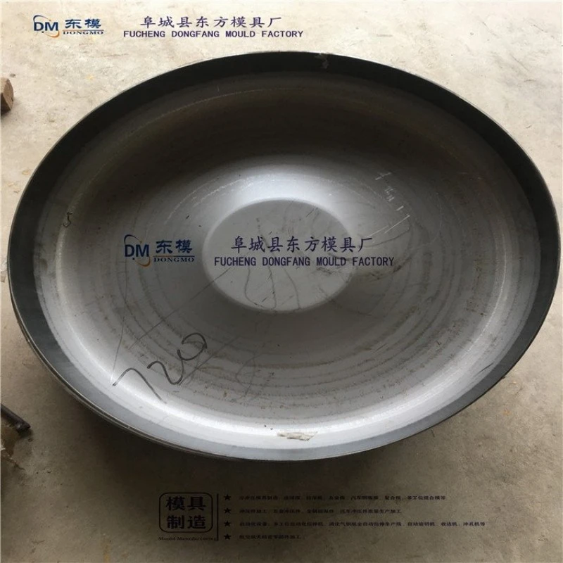Vehicle LPG Cylinder Mold Manufacturer